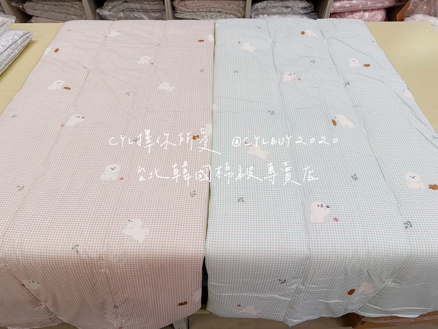 LINE_ALBUM_被被上架_260526_93