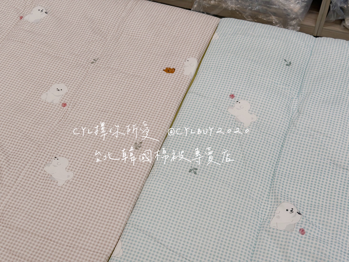 LINE_ALBUM_被被上架_260526_94