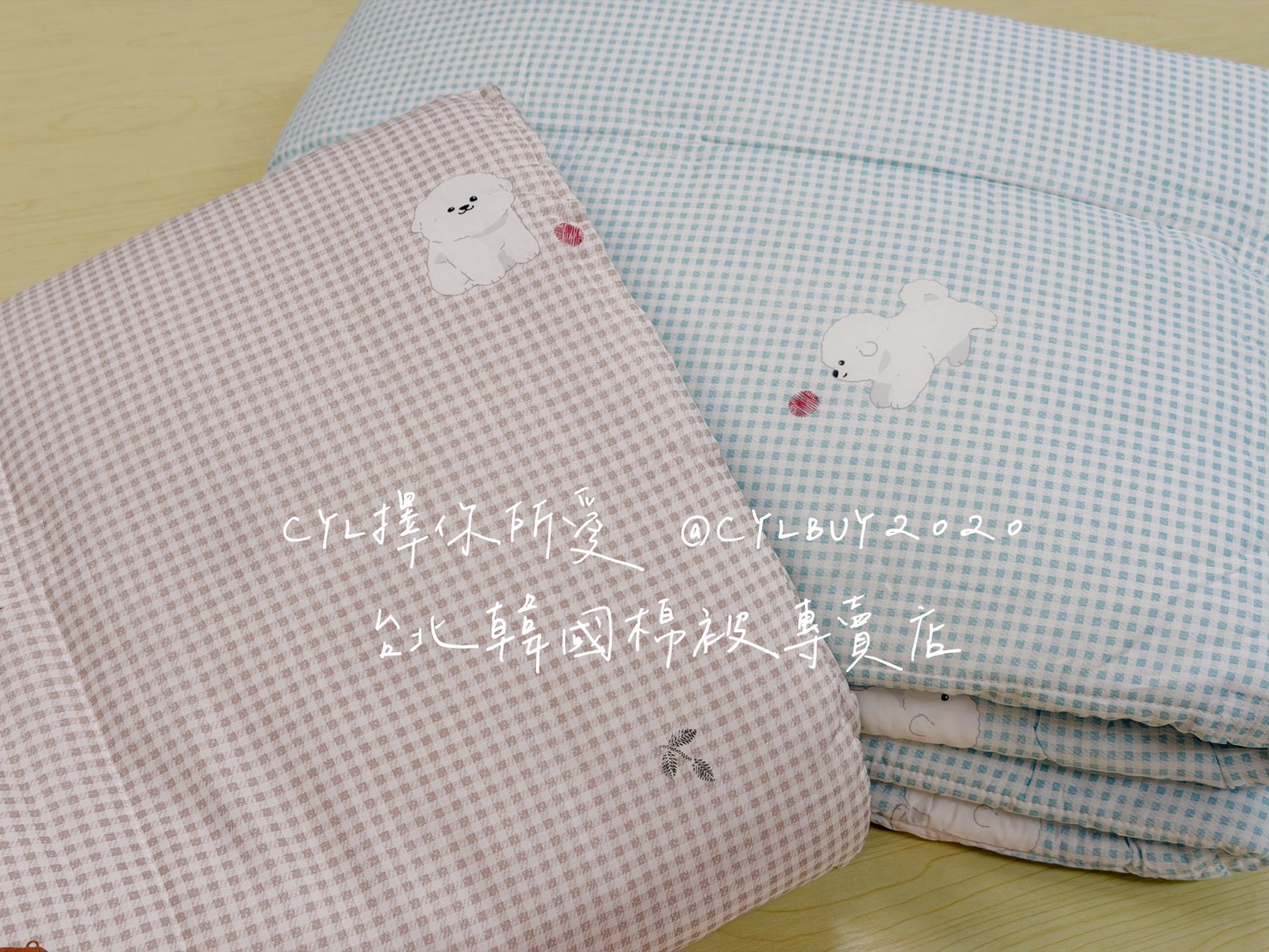 LINE_ALBUM_被被上架_260526_92