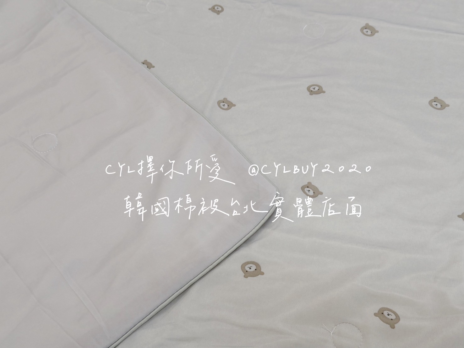 LINE_ALBUM_2026527_260527_2