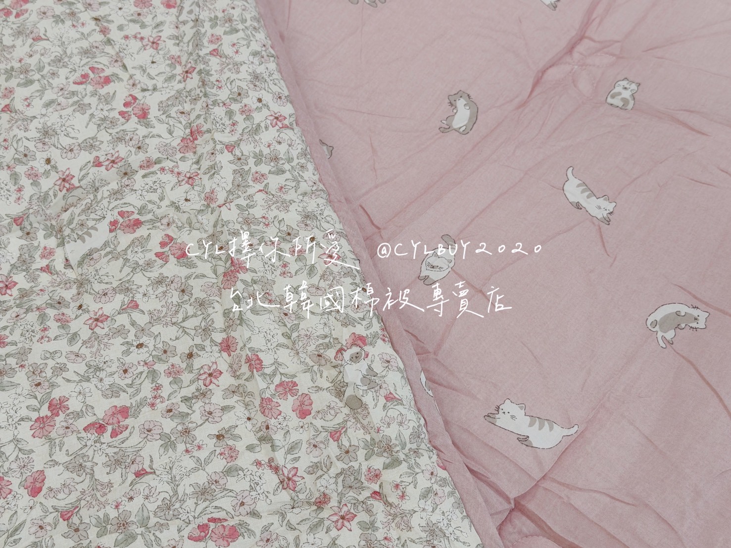 LINE_ALBUM_被被上架_260528_9