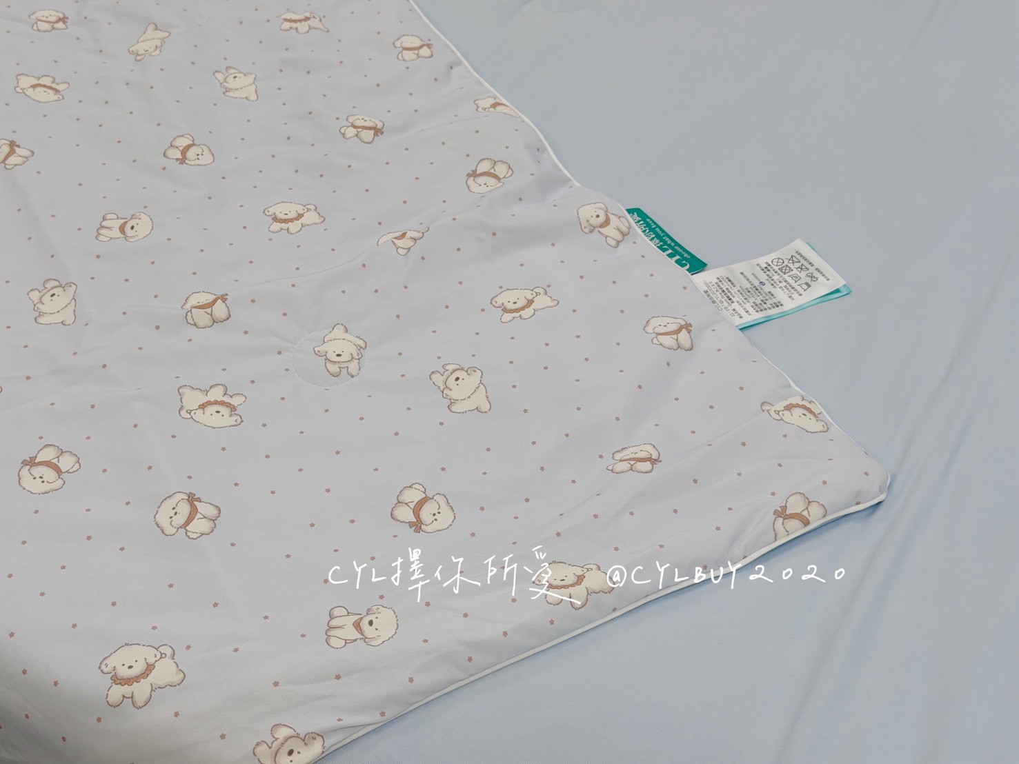 LINE_ALBUM_202668_260609_88