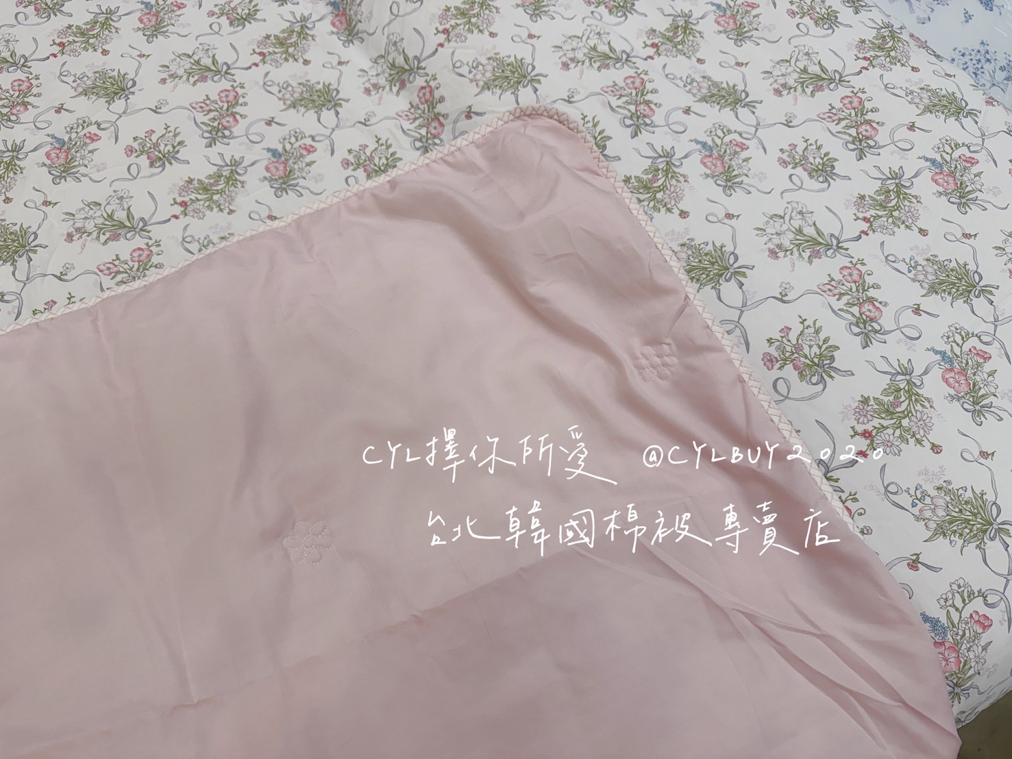 LINE_ALBUM_202668_260709_31