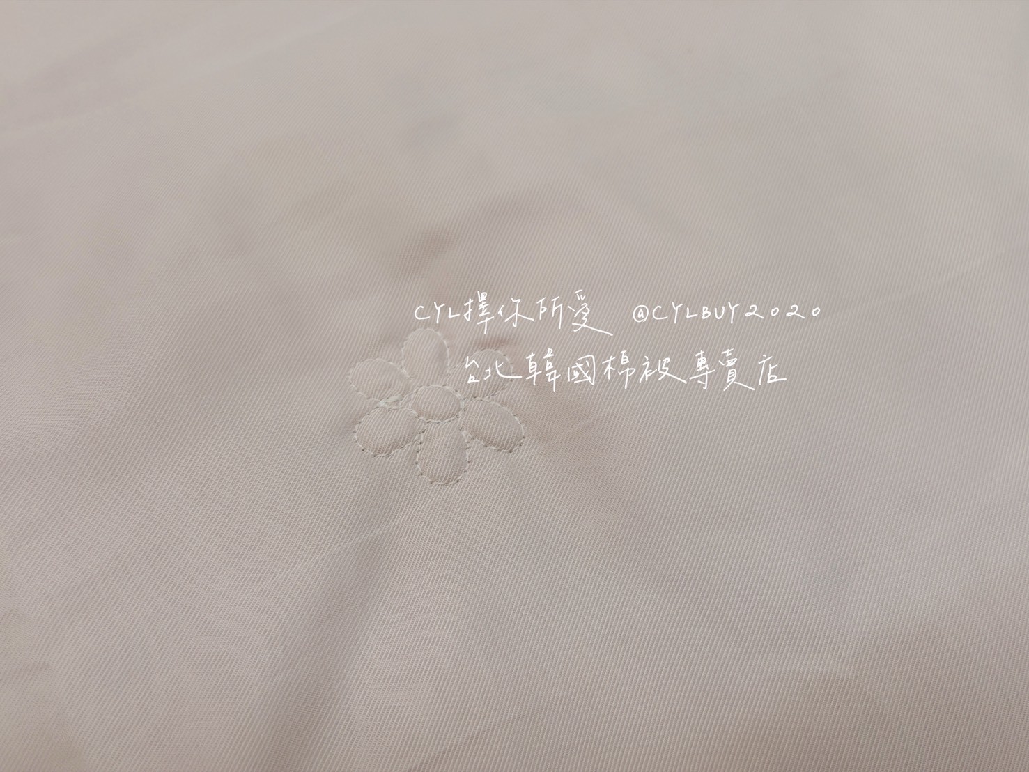 LINE_ALBUM_202668_260709_33
