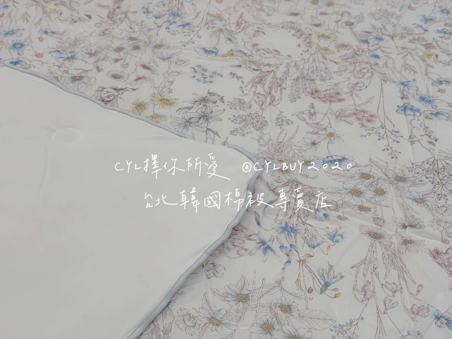 LINE_ALBUM_202668_260709_10