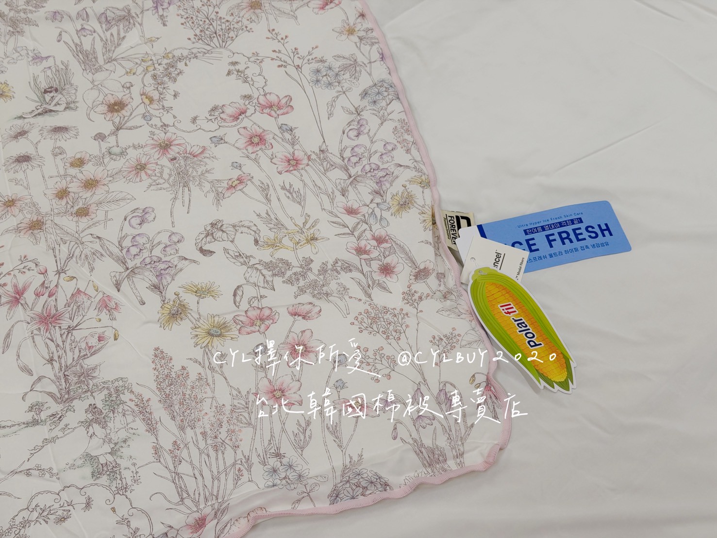 LINE_ALBUM_202668_260709_19