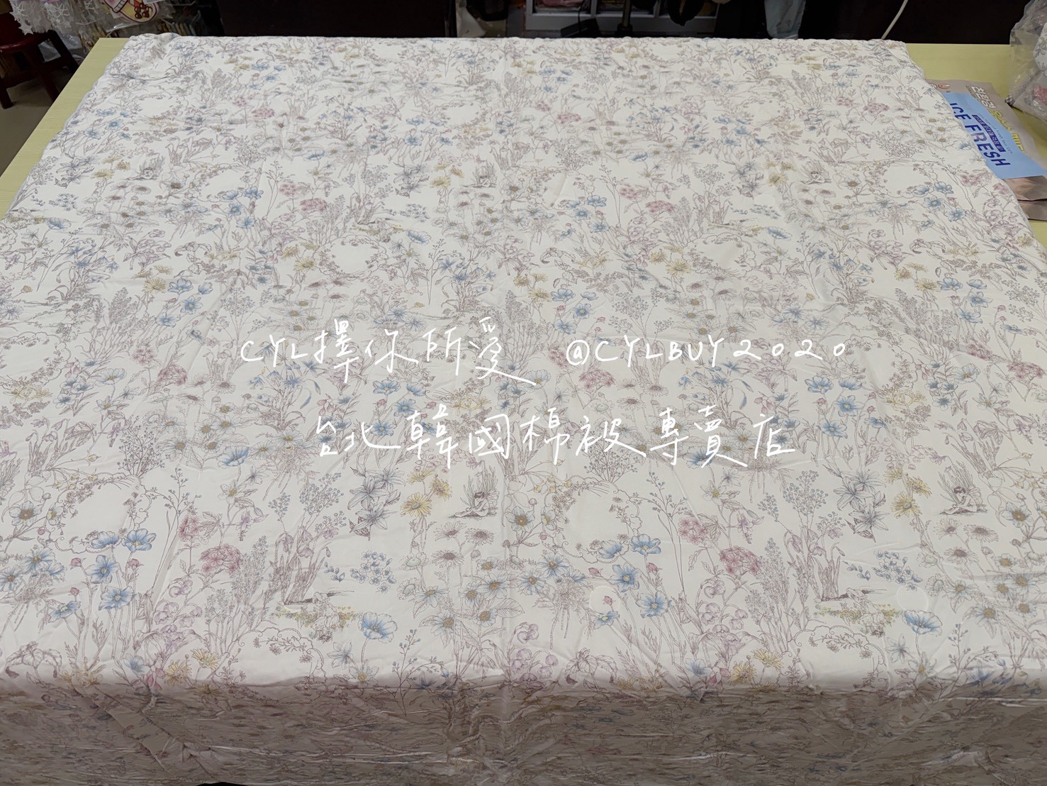 LINE_ALBUM_202668_260709_14
