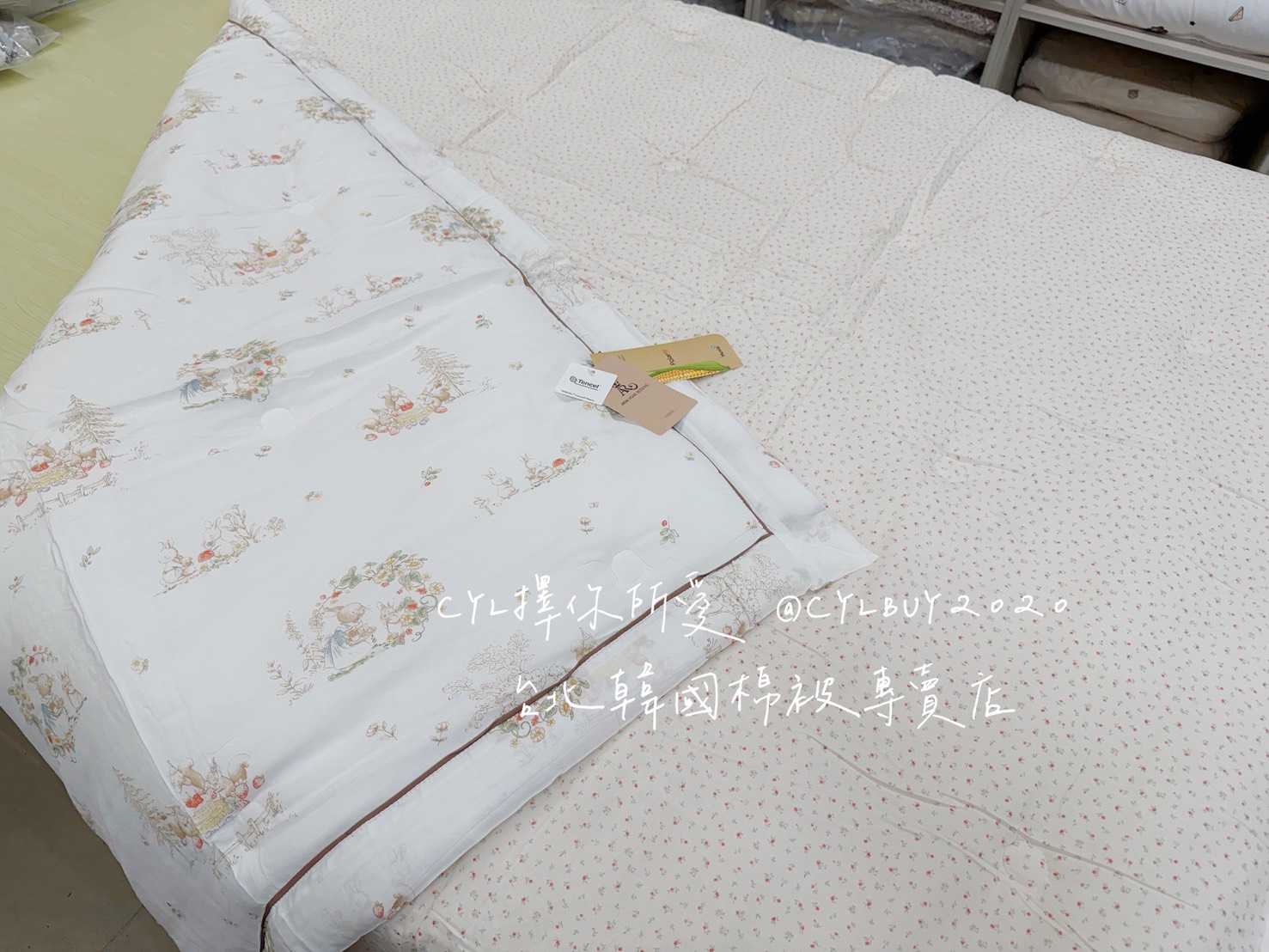 S__44736543_0
