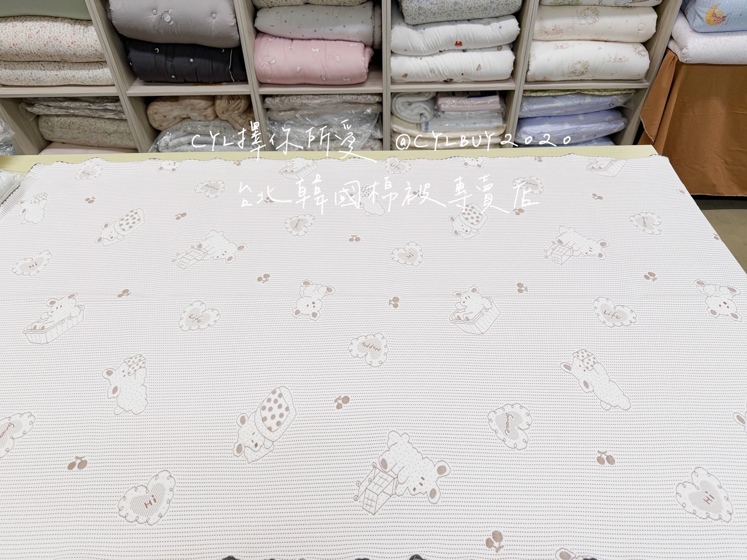 S__44711941_0