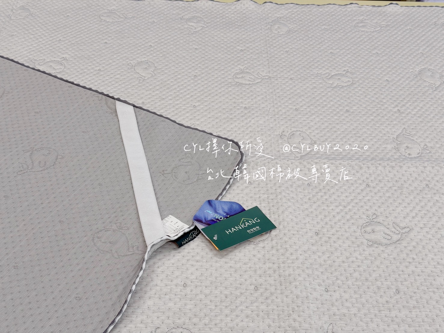 S__44736516_0