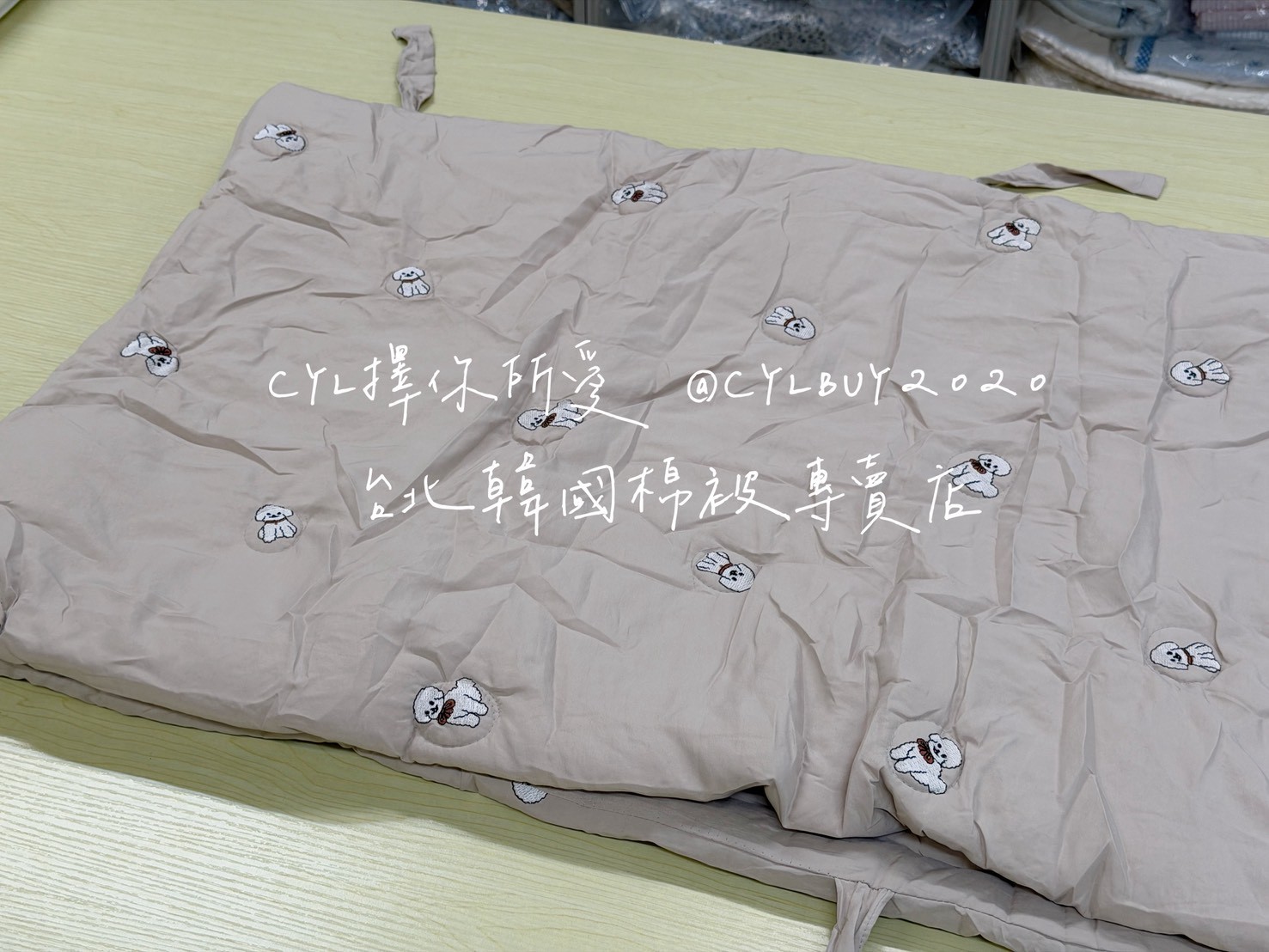 LINE_ALBUM_86到貨未上架_260810_48
