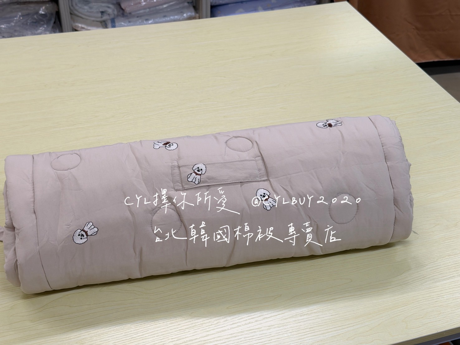 LINE_ALBUM_86到貨未上架_260810_50