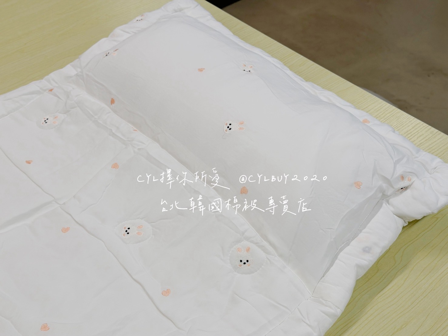 LINE_ALBUM_86到貨未上架_260810_59