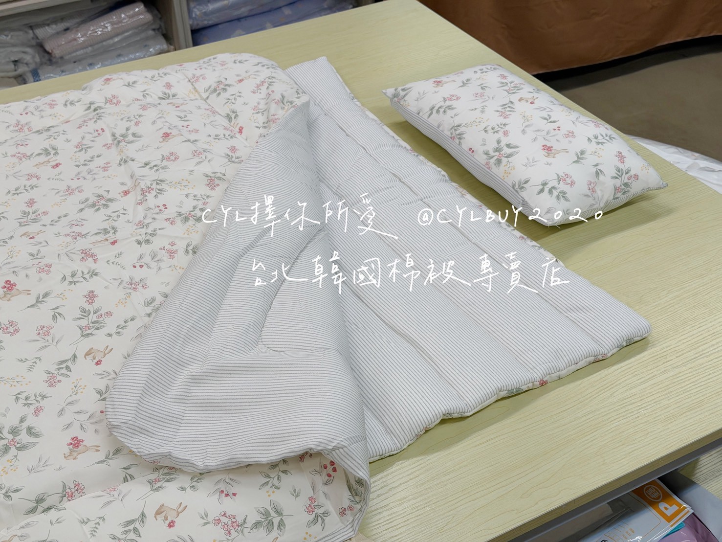 LINE_ALBUM_86到貨未上架_260810_73