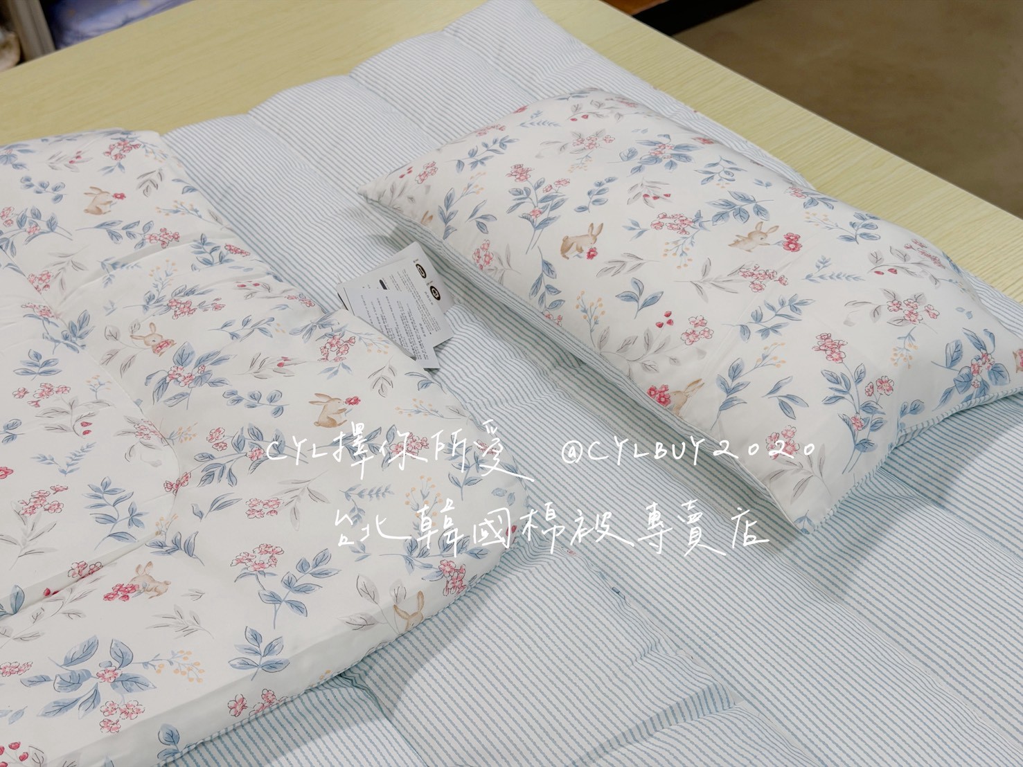 LINE_ALBUM_86到貨未上架_260810_68