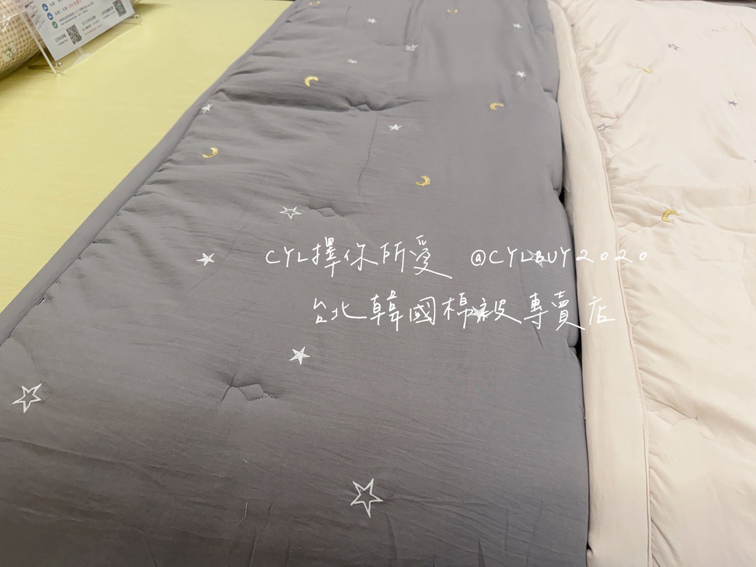 LINE_ALBUM_86到貨未上架_260810_117