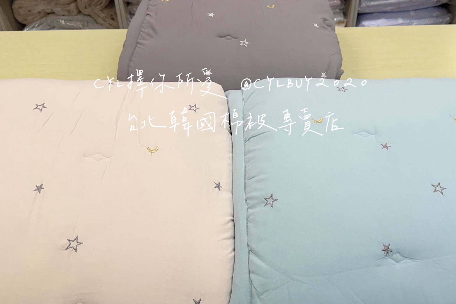 LINE_ALBUM_86到貨未上架_260810_118