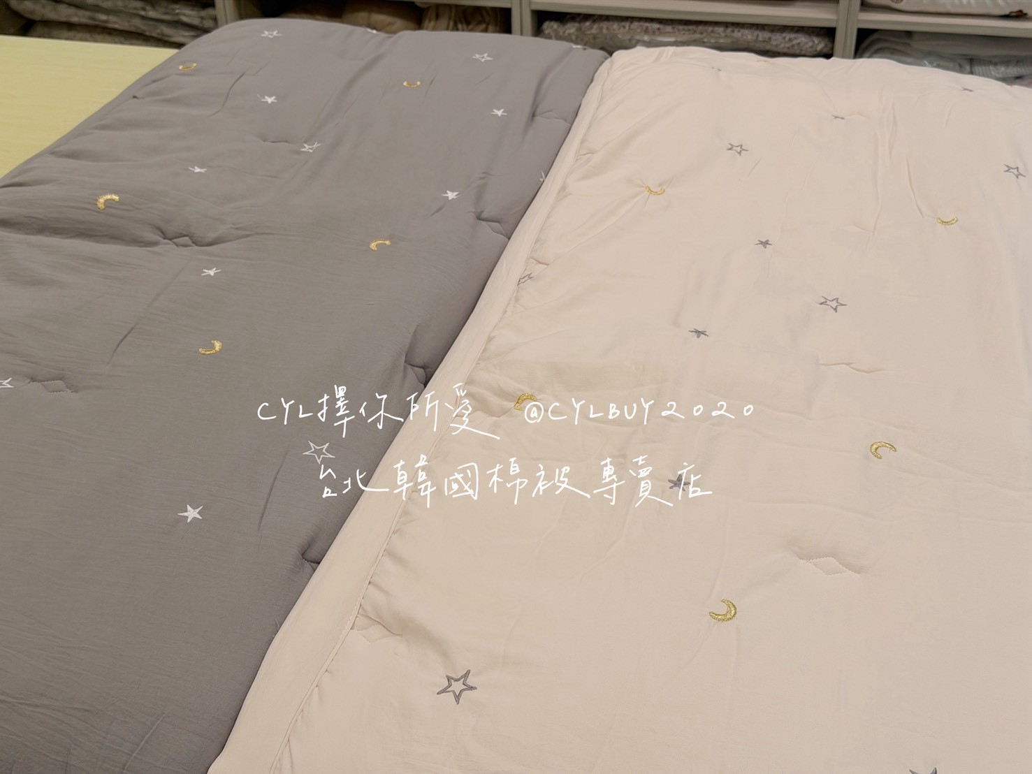 LINE_ALBUM_86到貨未上架_260810_121