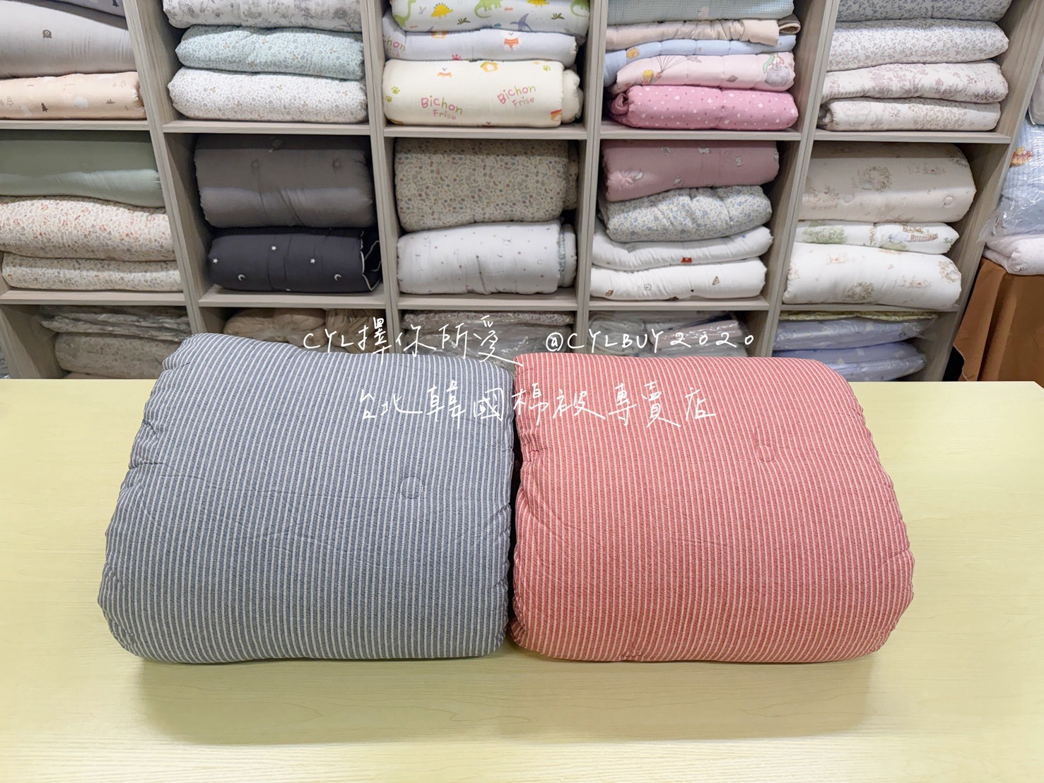LINE_ALBUM_86到貨未上架_260810_75