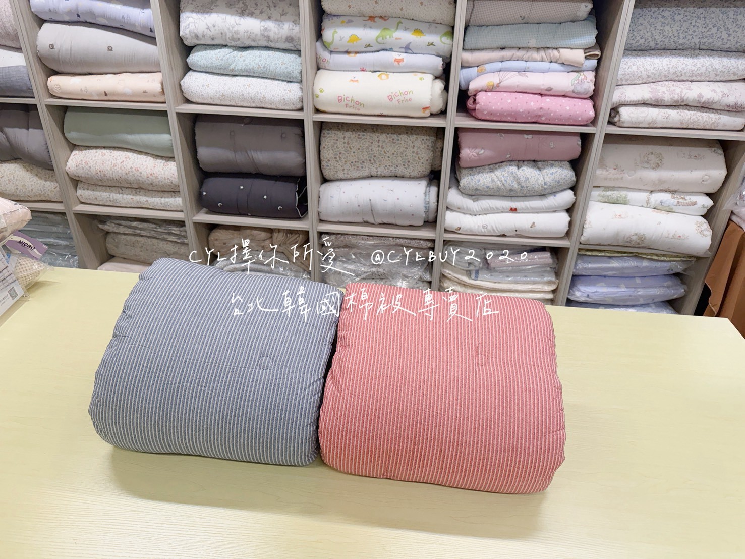 LINE_ALBUM_86到貨未上架_260810_76