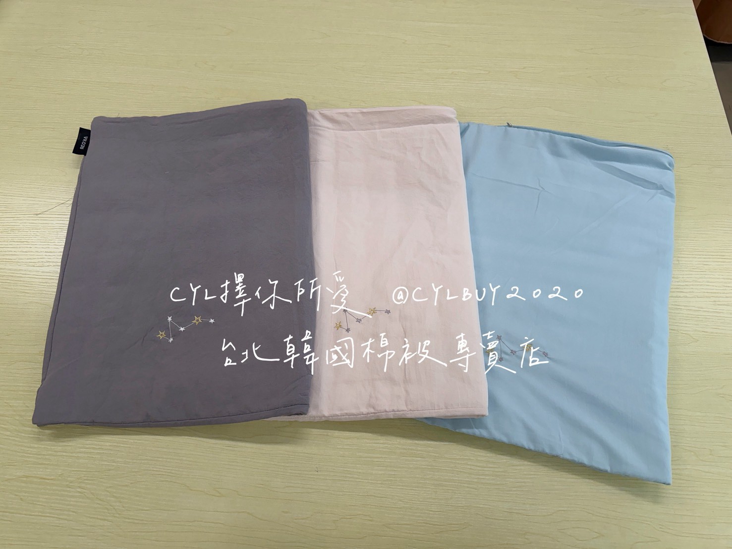 LINE_ALBUM_86到貨未上架_260810_24