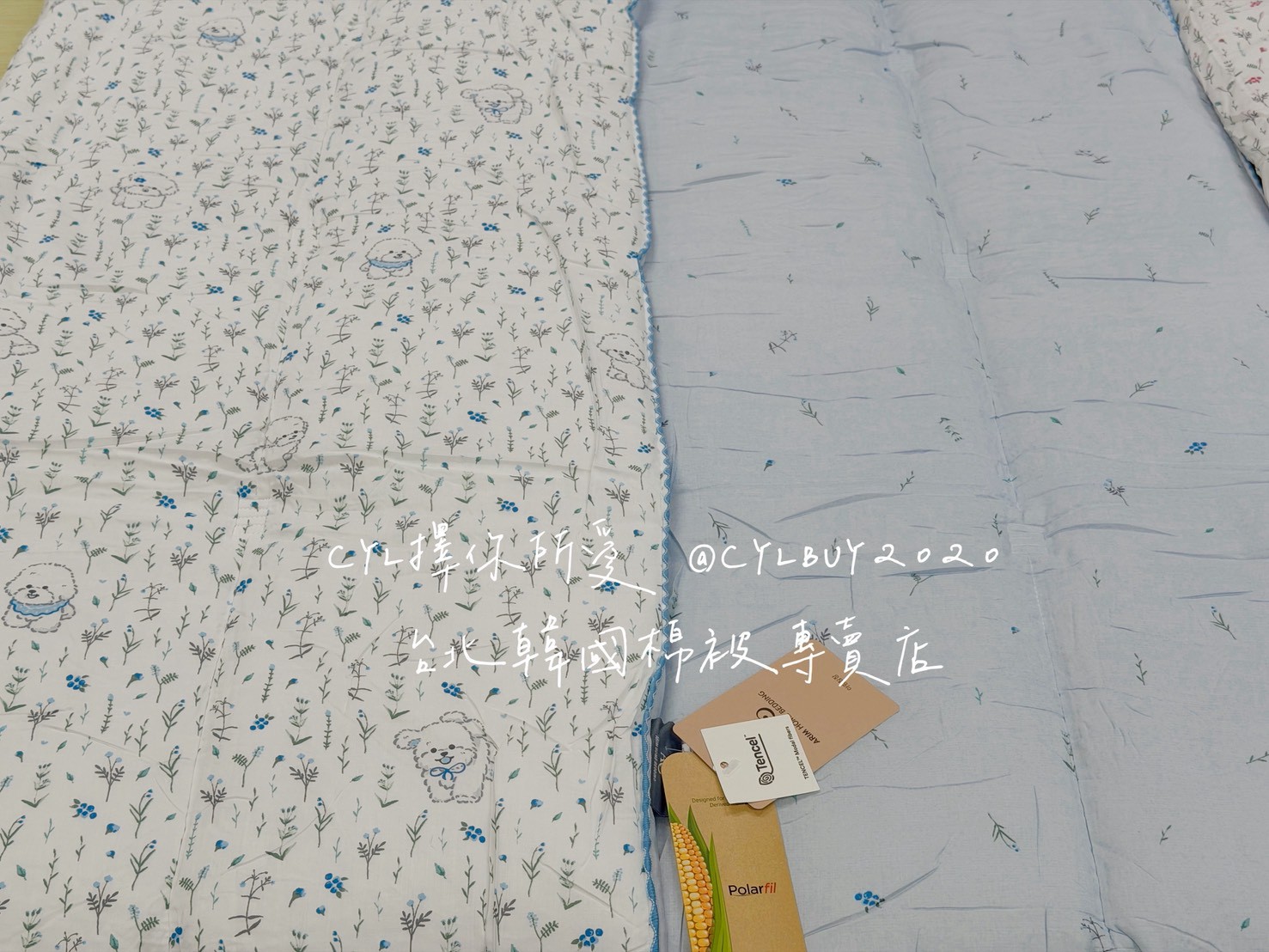 LINE_ALBUM_86到貨未上架_260810_98