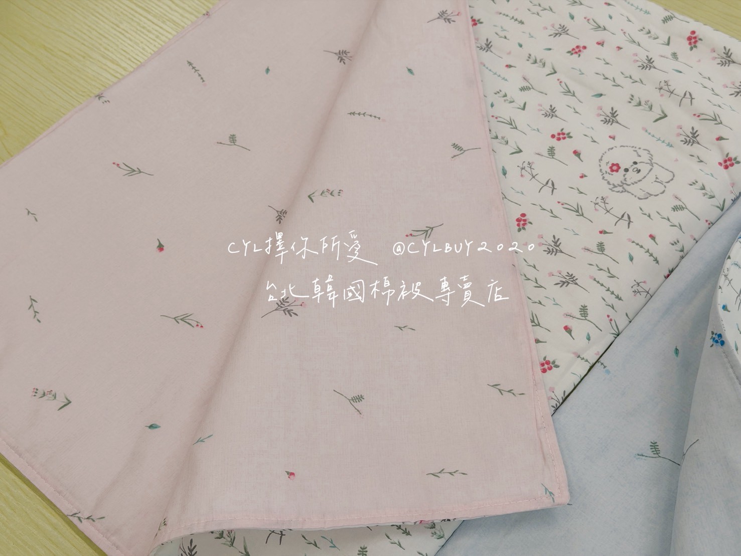 LINE_ALBUM_86到貨未上架_260810_33