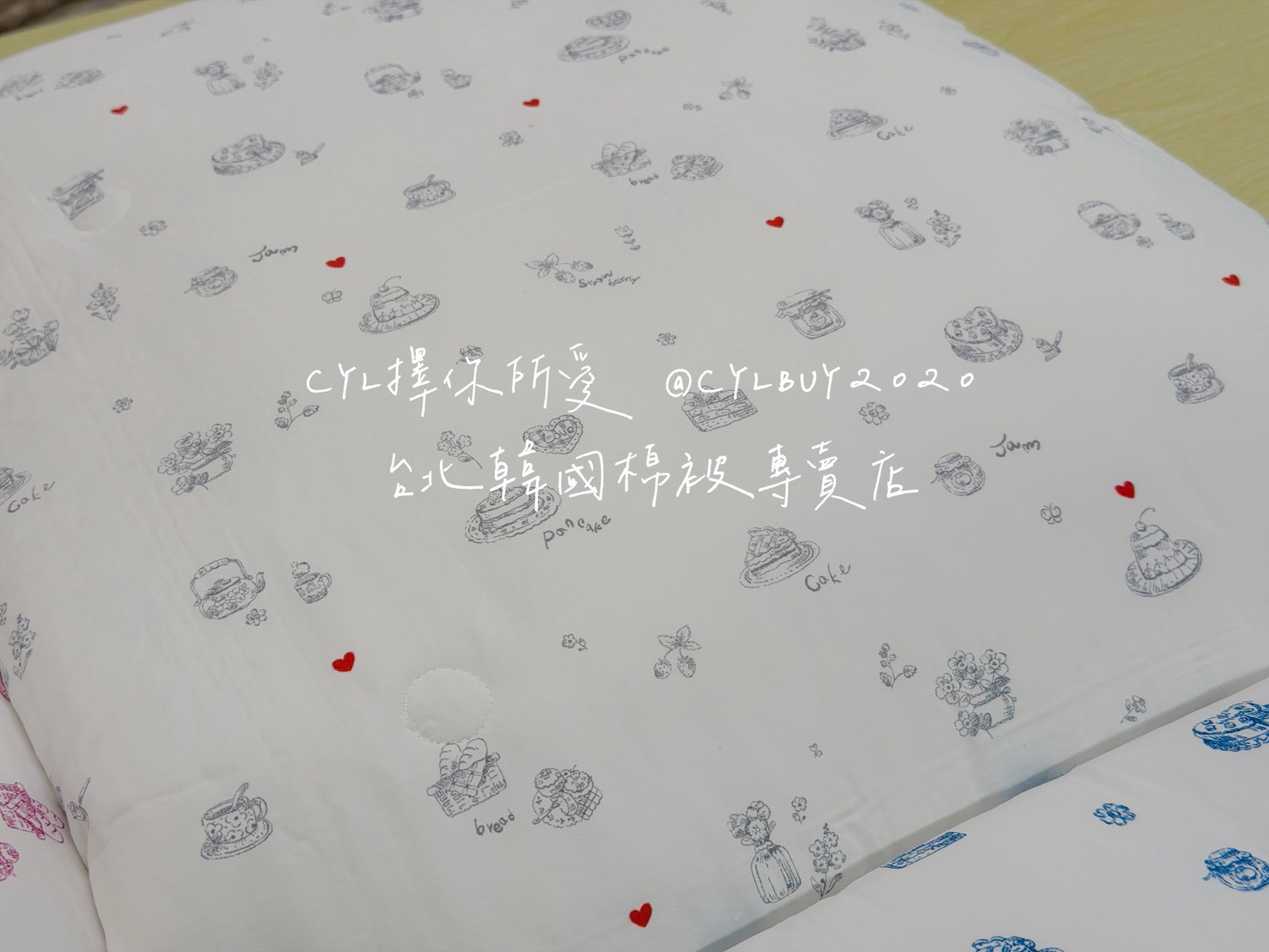 LINE_ALBUM_86到貨未上架_260810_5