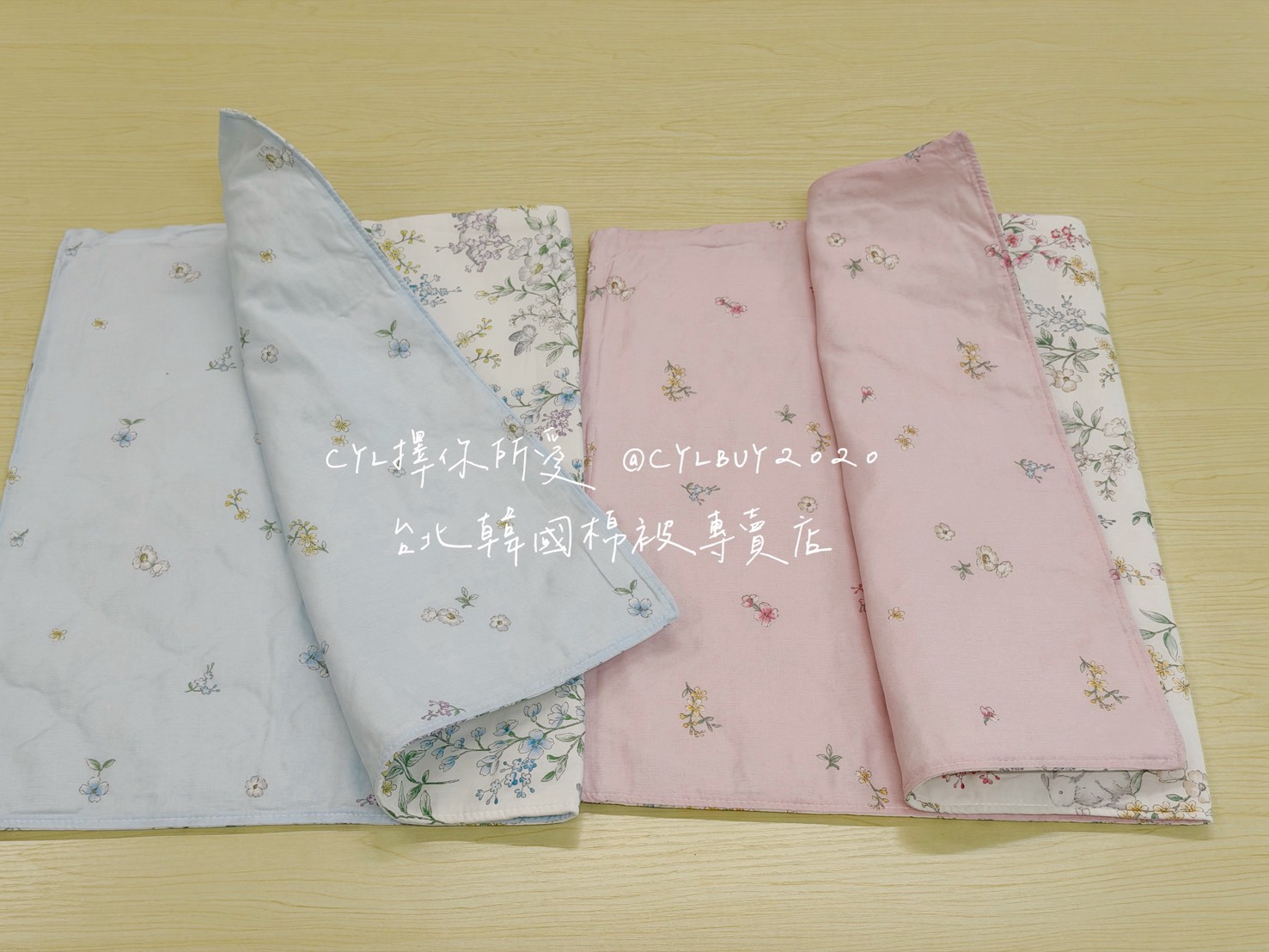 LINE_ALBUM_86到貨未上架_260810_30