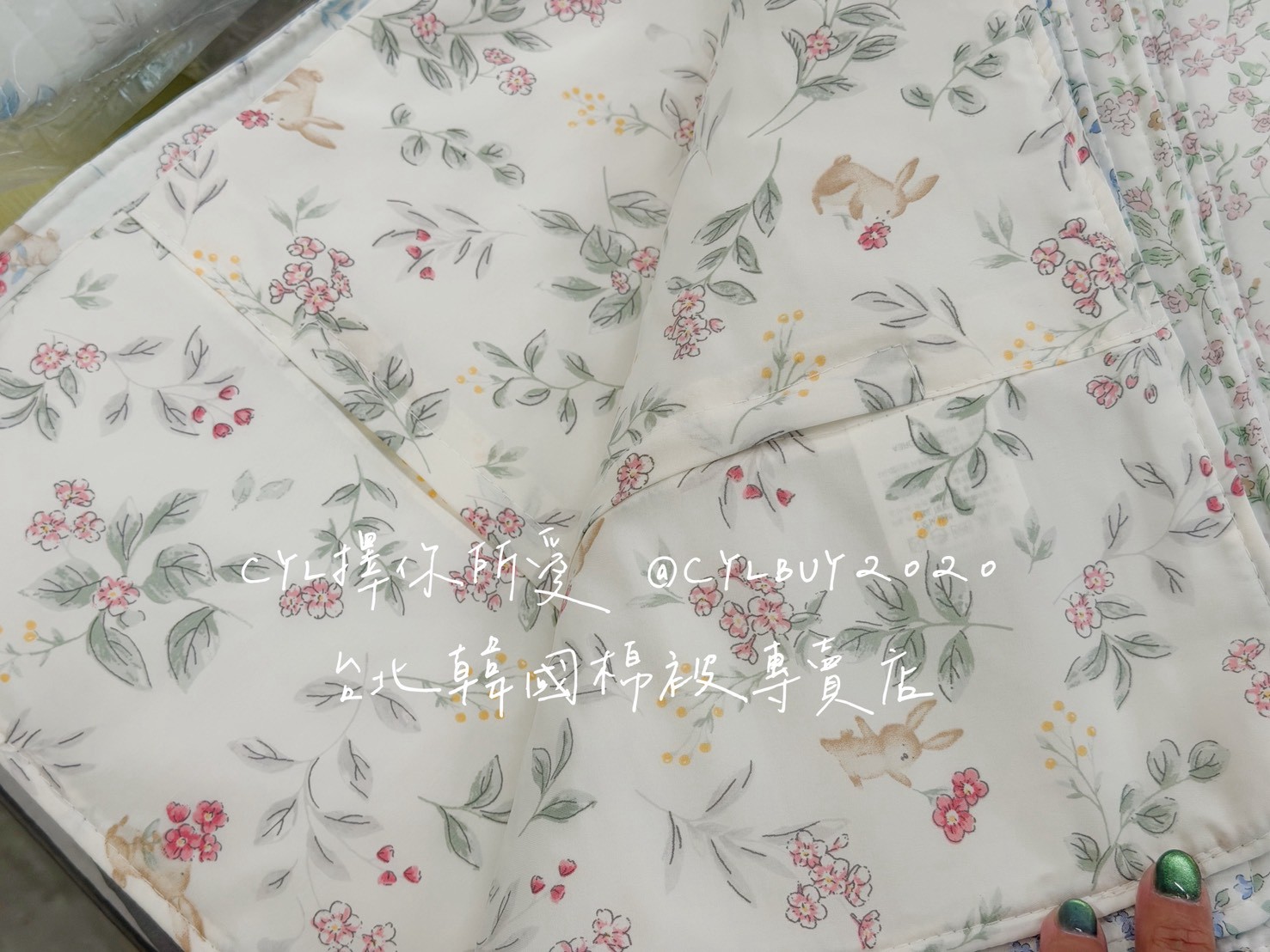 LINE_ALBUM_86到貨未上架_260810_29