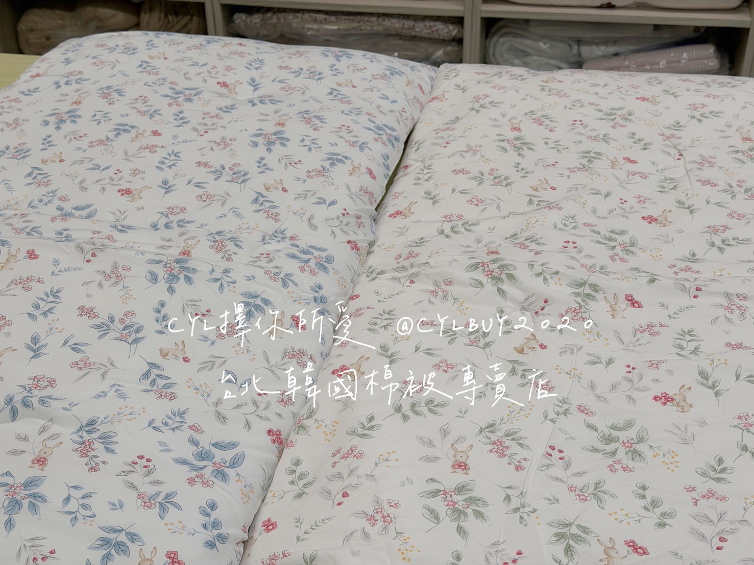 LINE_ALBUM_86到貨未上架_260810_86