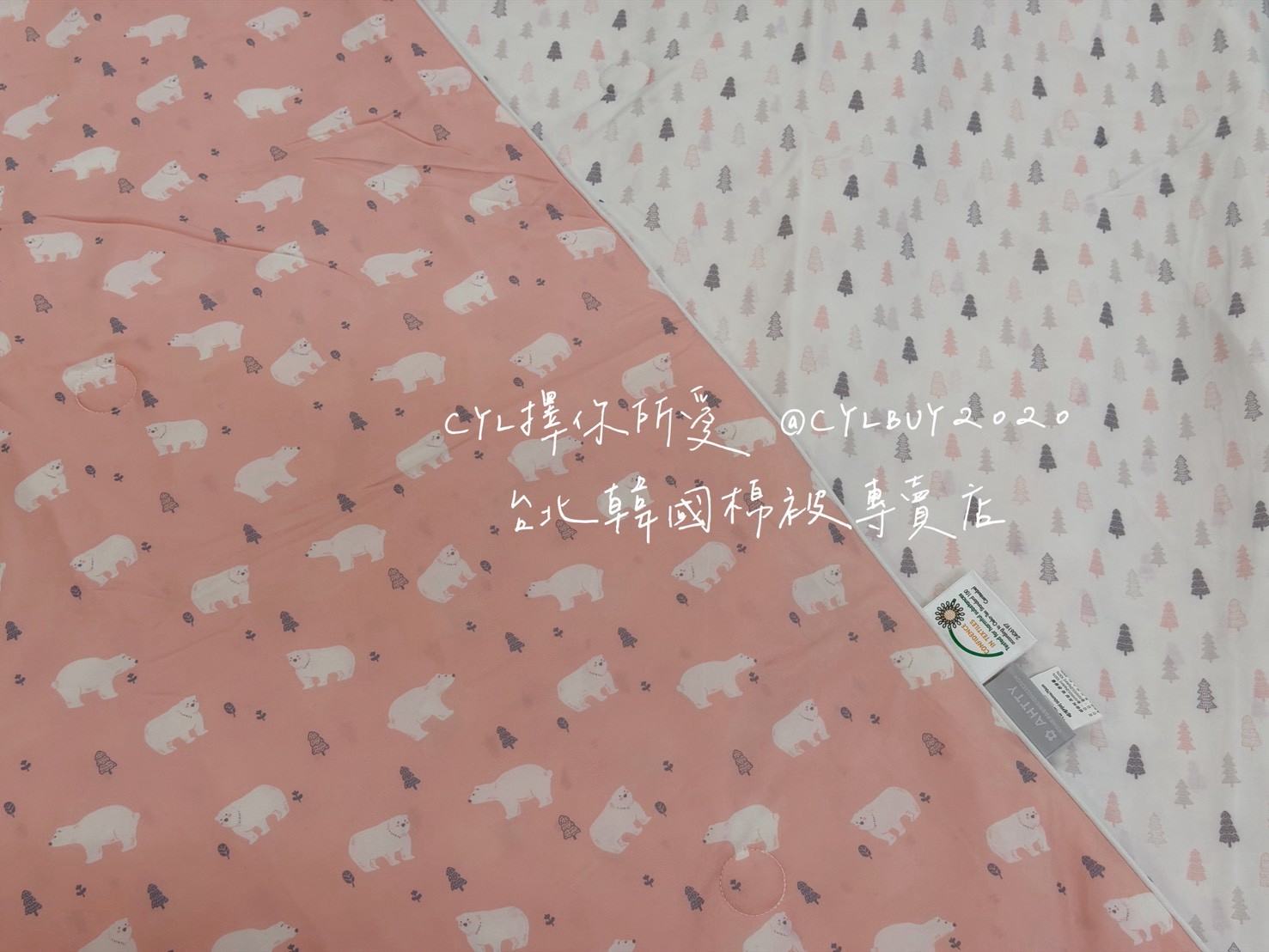 LINE_ALBUM_2026816_260816_1