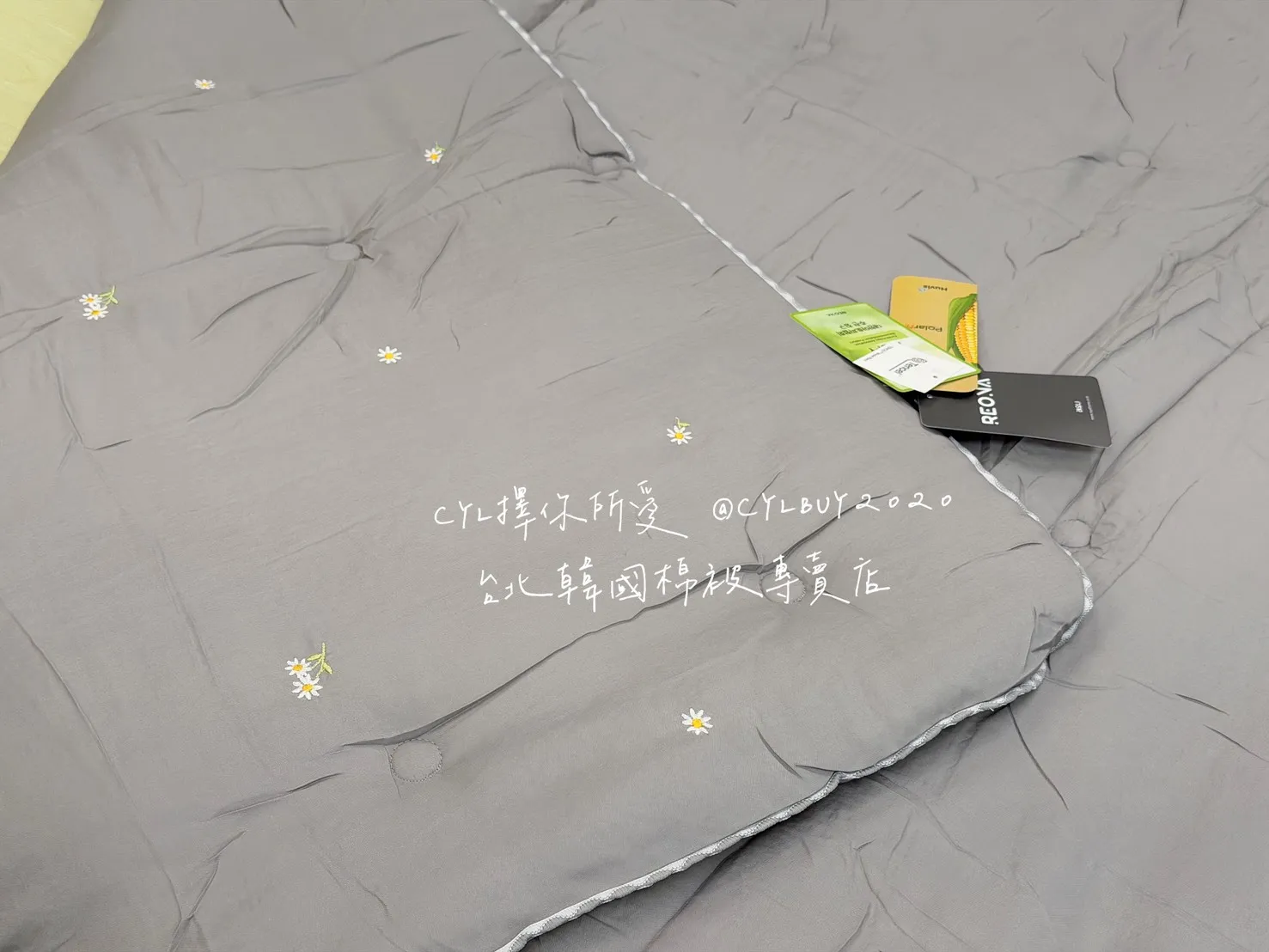 S__46571600_0