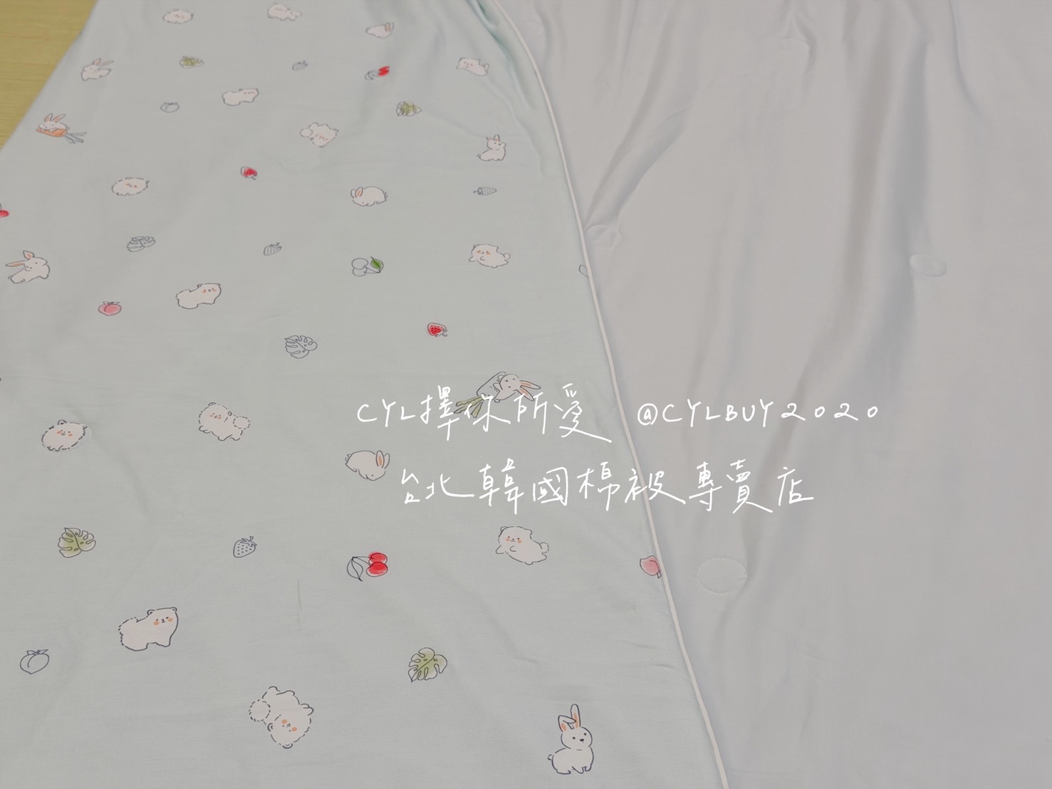 S__48496653_0