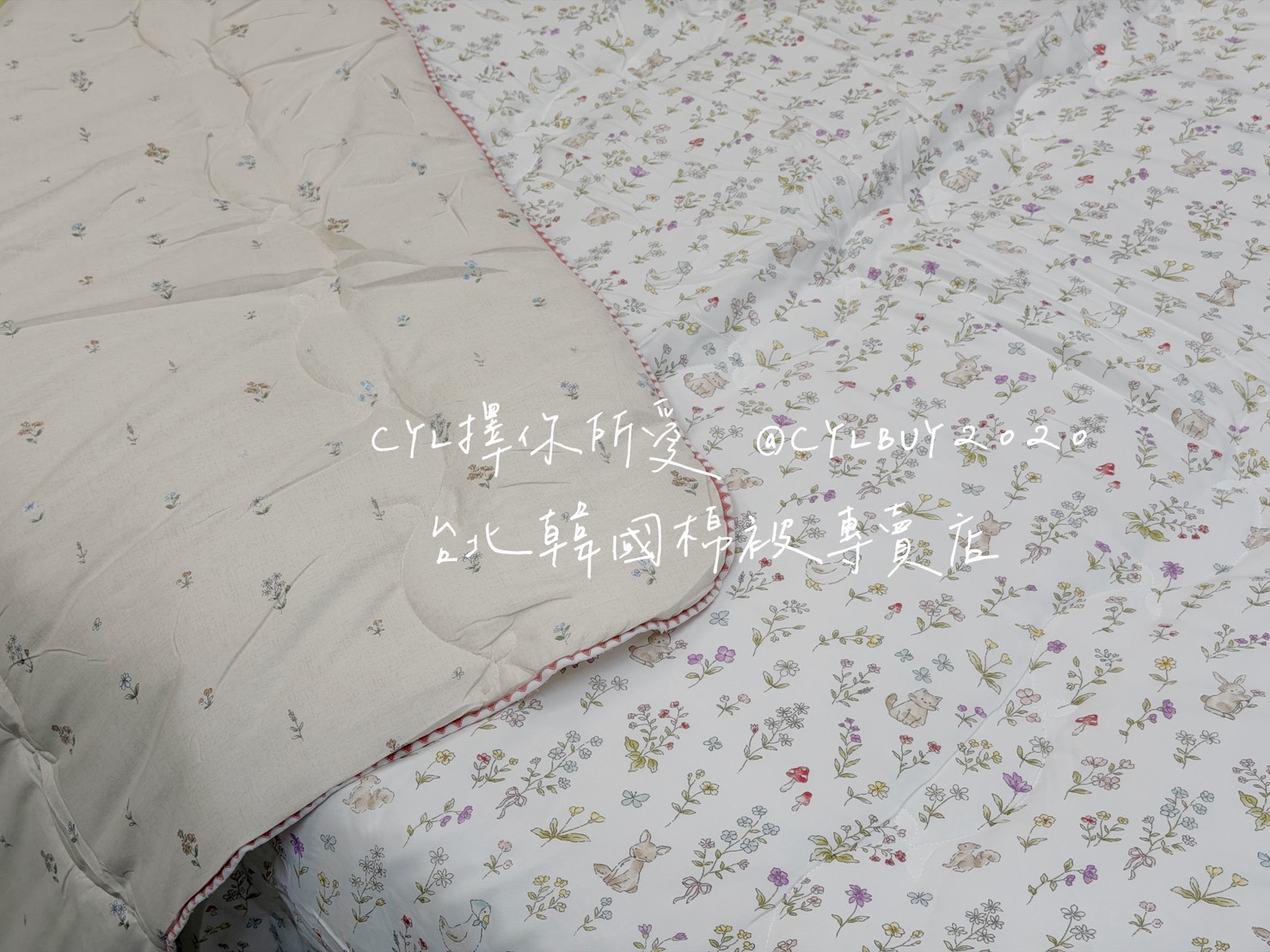S__48496702_0
