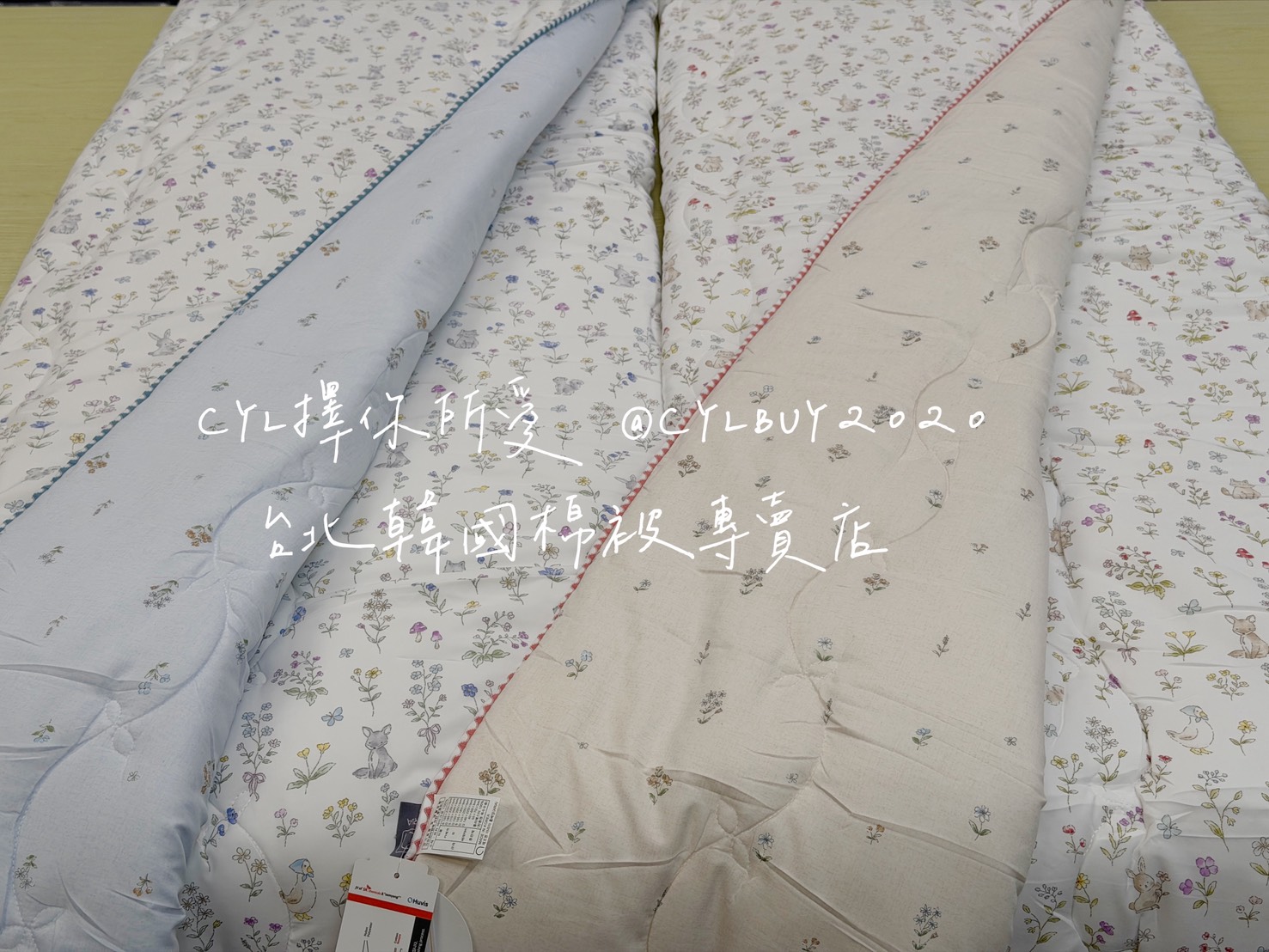 S__48496700_0