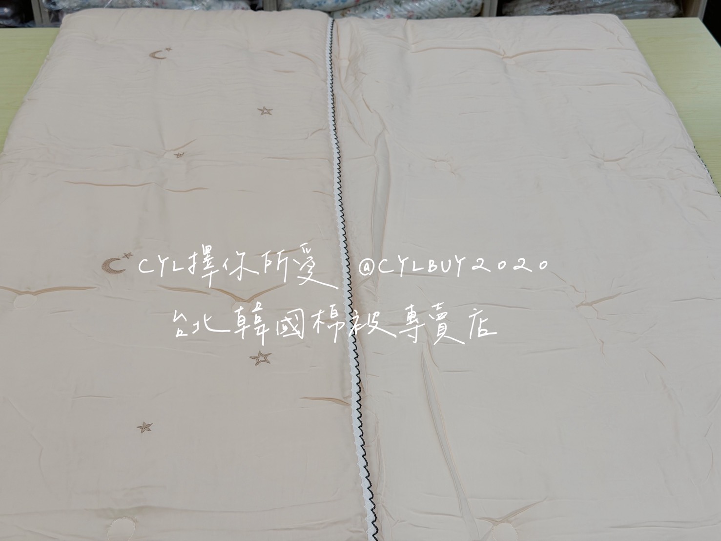 S__48496712_0
