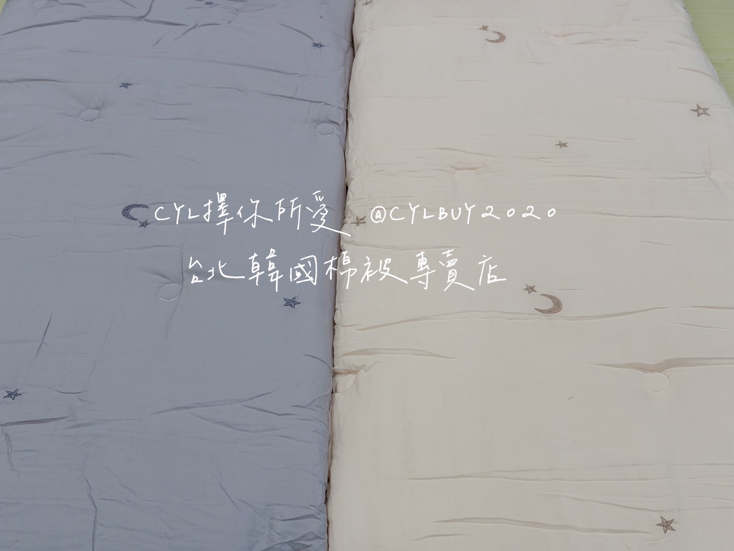 S__48496716_0