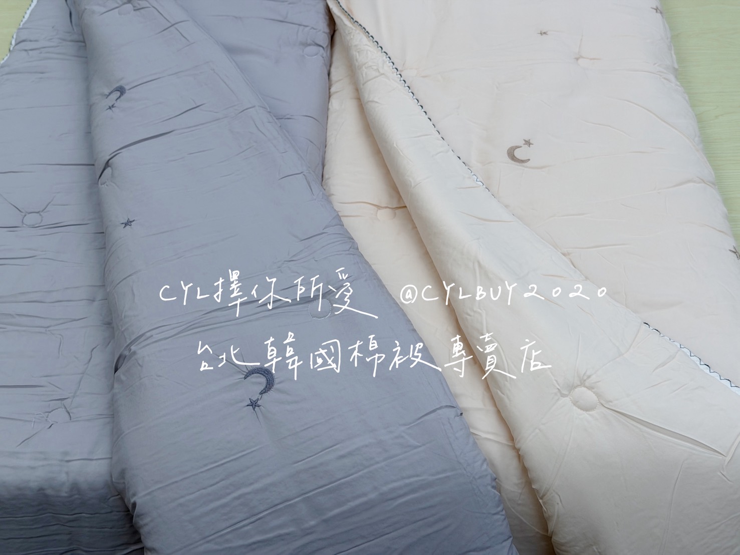 S__48496714_0