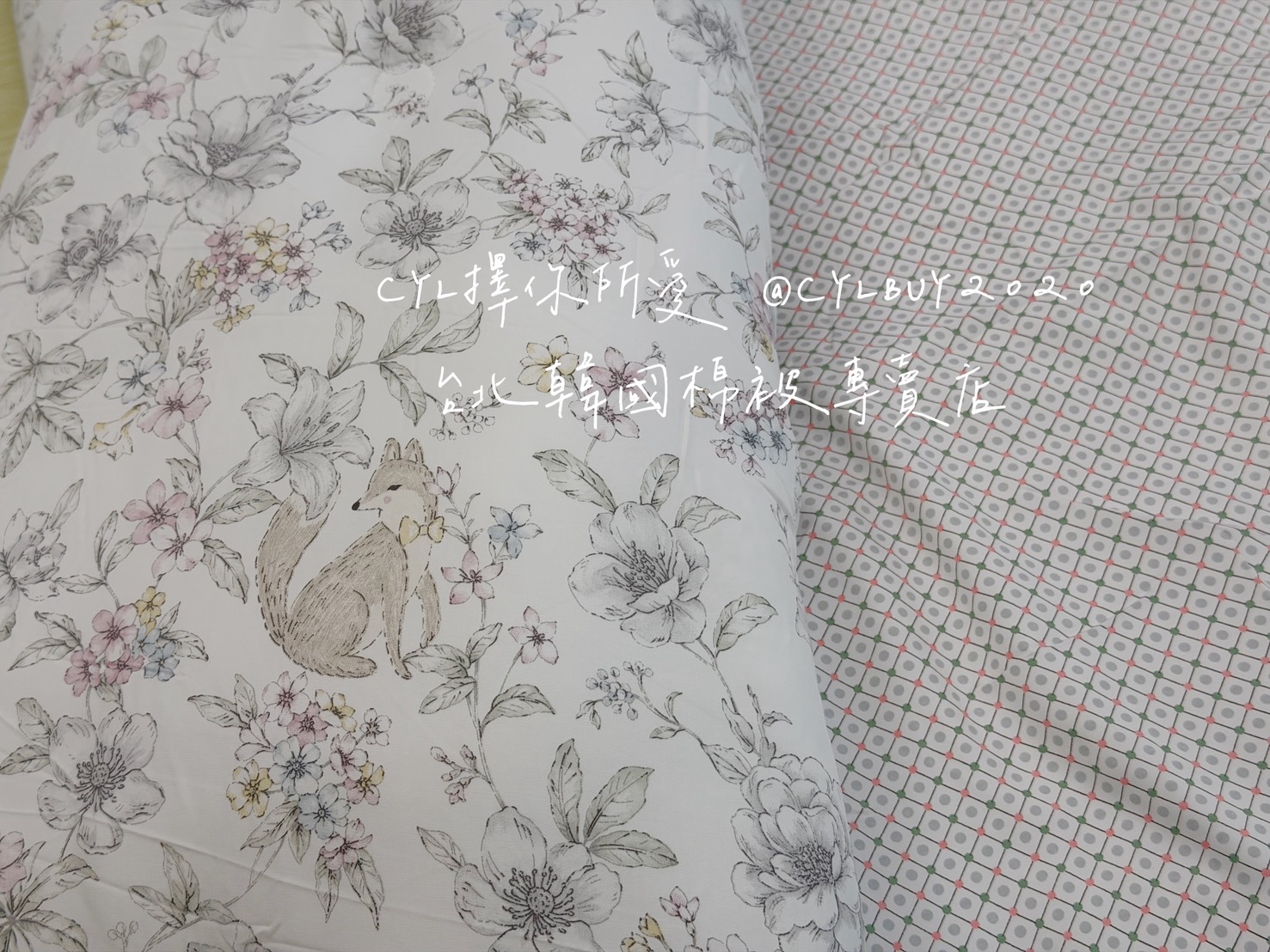 S__48496749_0