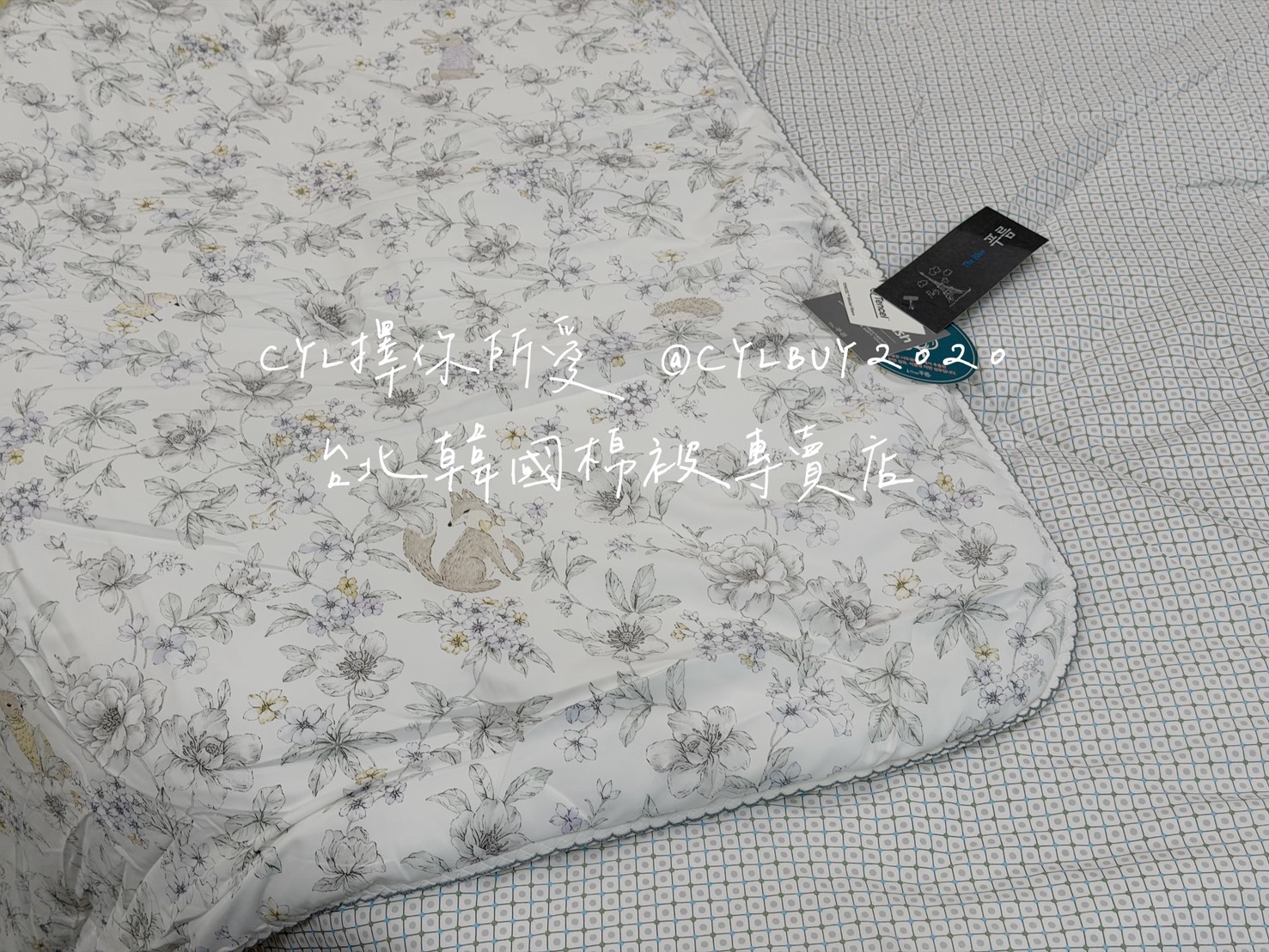 S__48496751_0
