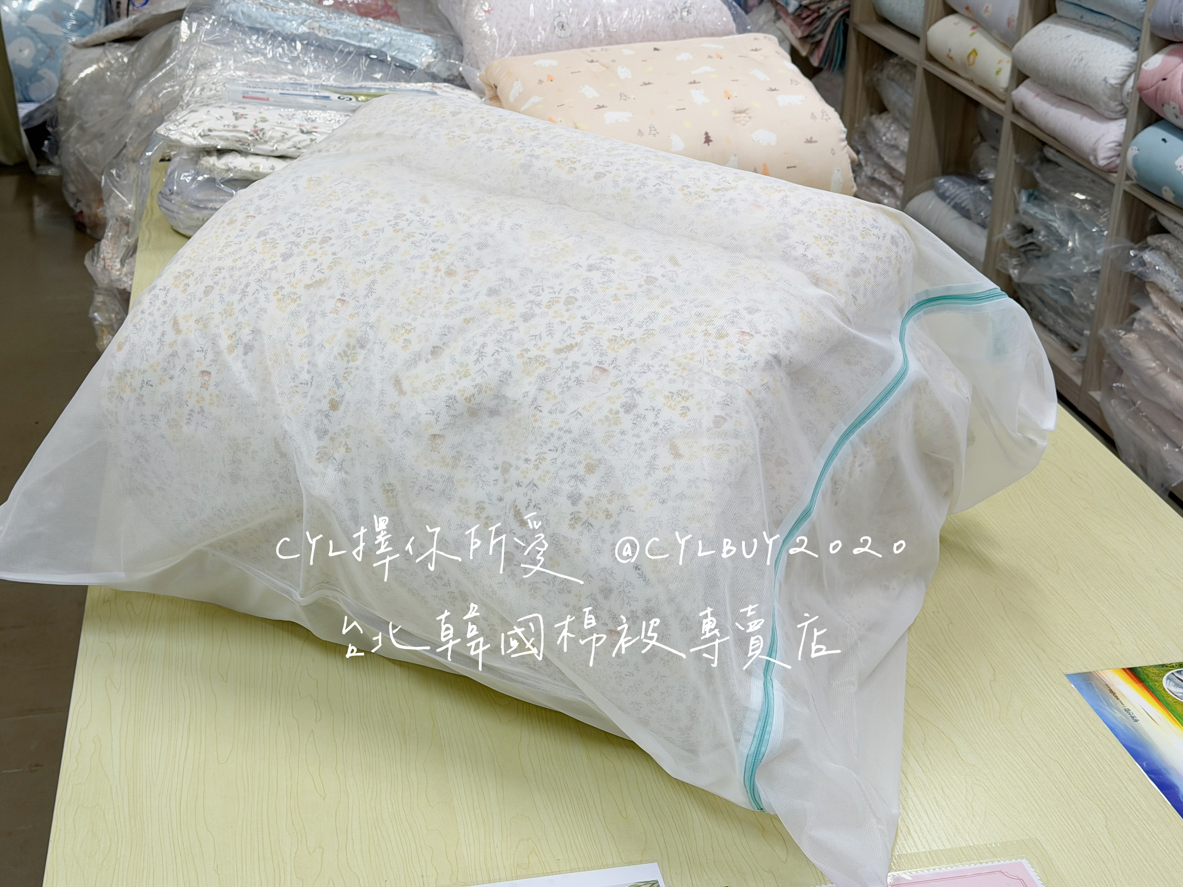 image_7B3909F9-ABDE-441A-A76C-49717CC2E73F_1790565901