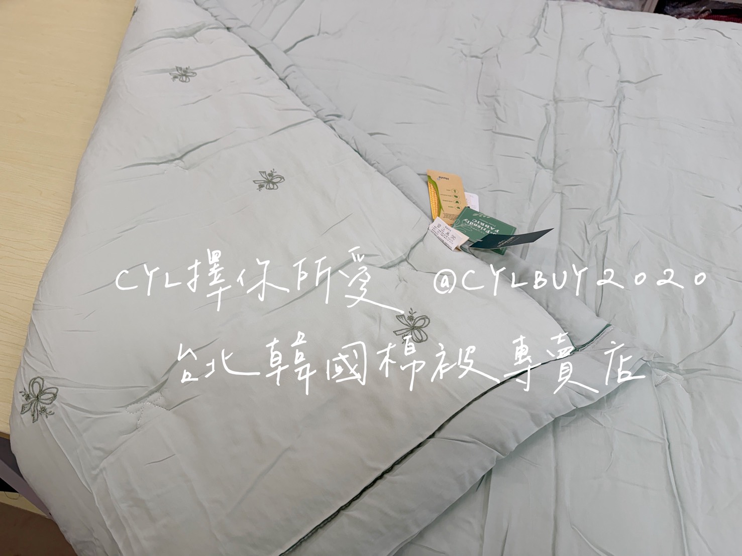 S__50634767_0