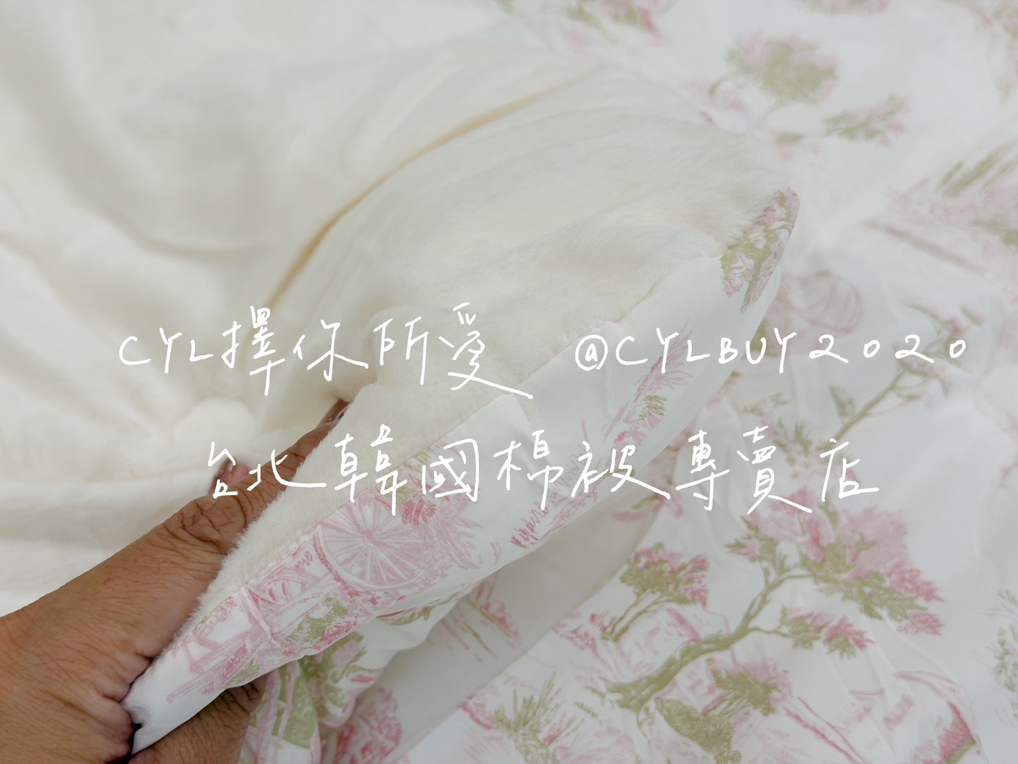 S__50634776_0