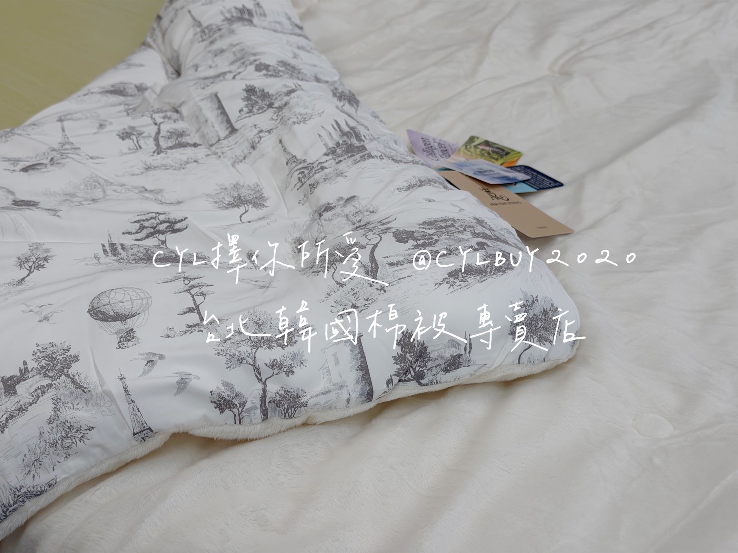S__50634778_0