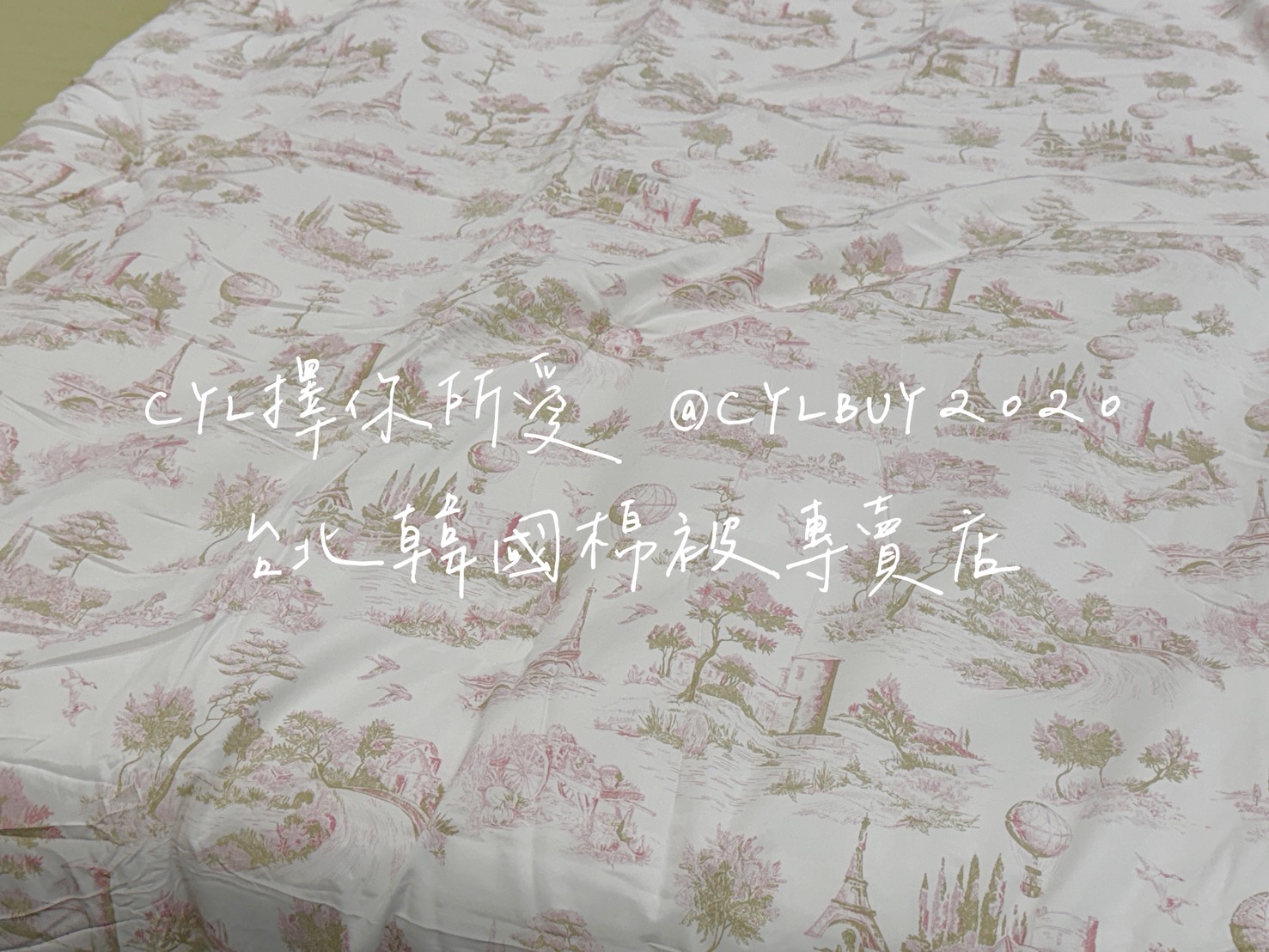 S__50634774_0