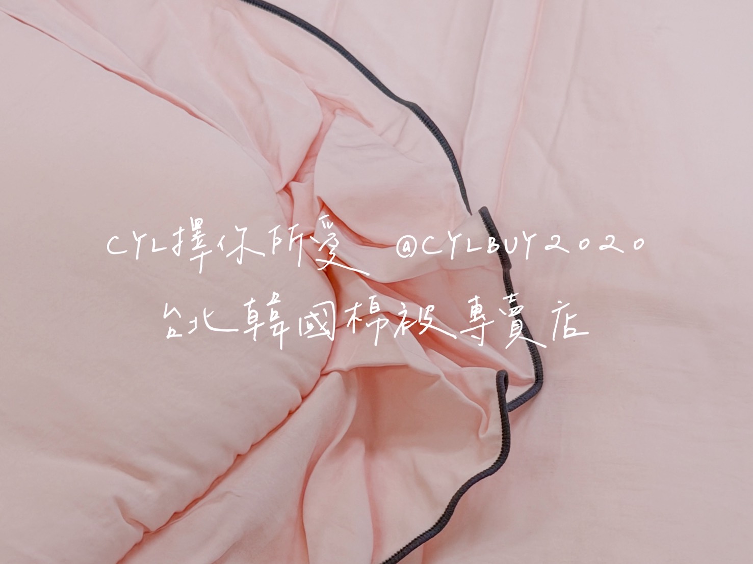 S__50634809_0