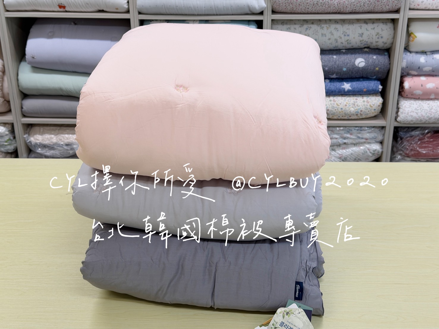 S__50634806_0