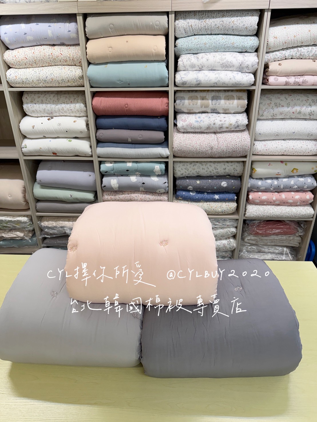 S__50634815