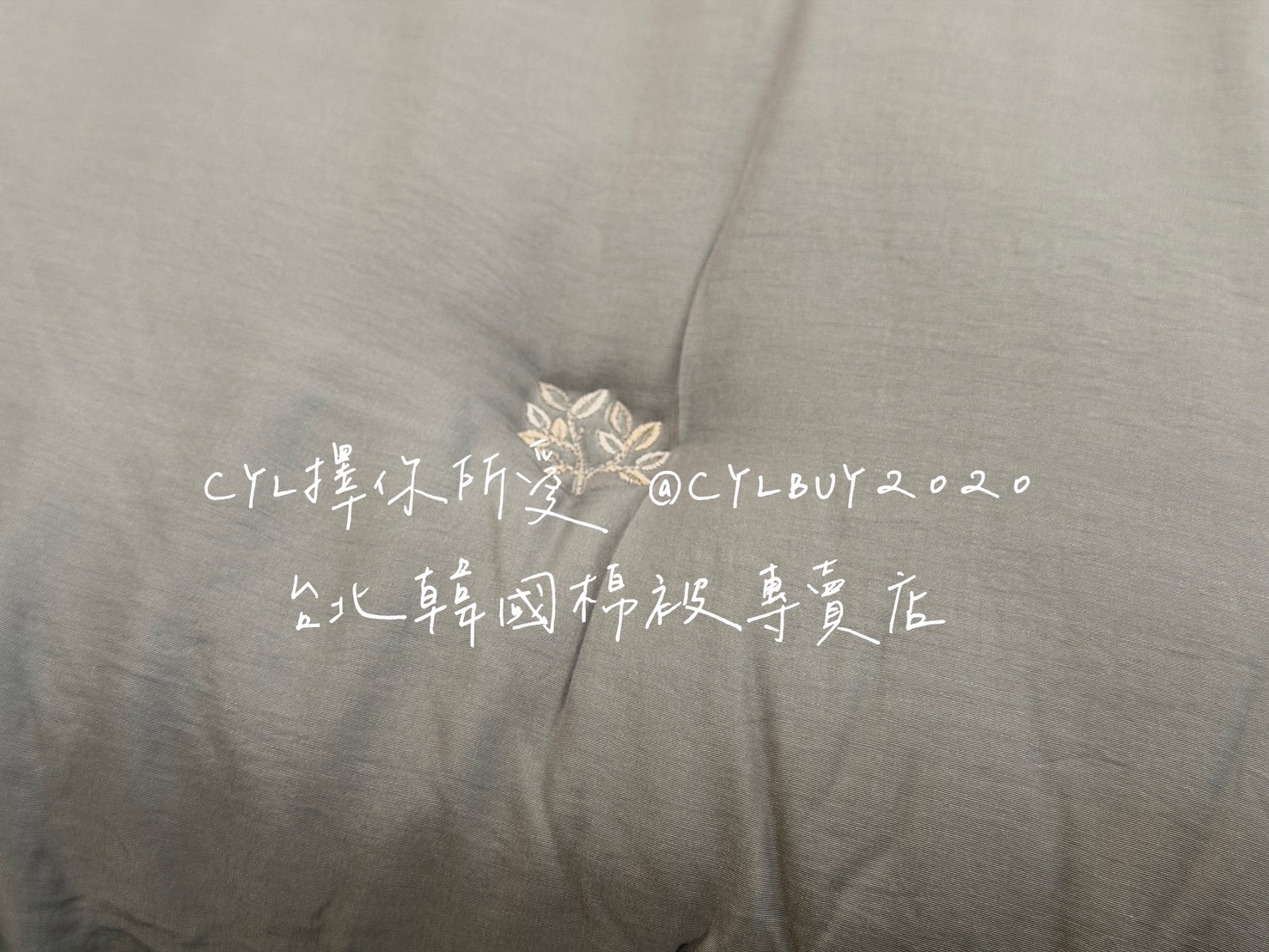 S__50634810_0
